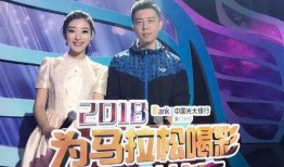 萌娃出场爆料视频,萌态百出引网友热议